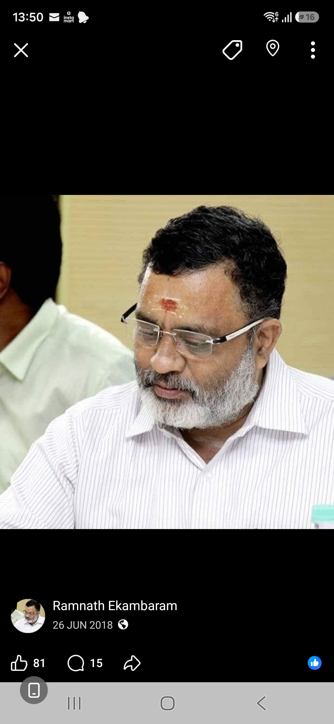 E. Ramnath