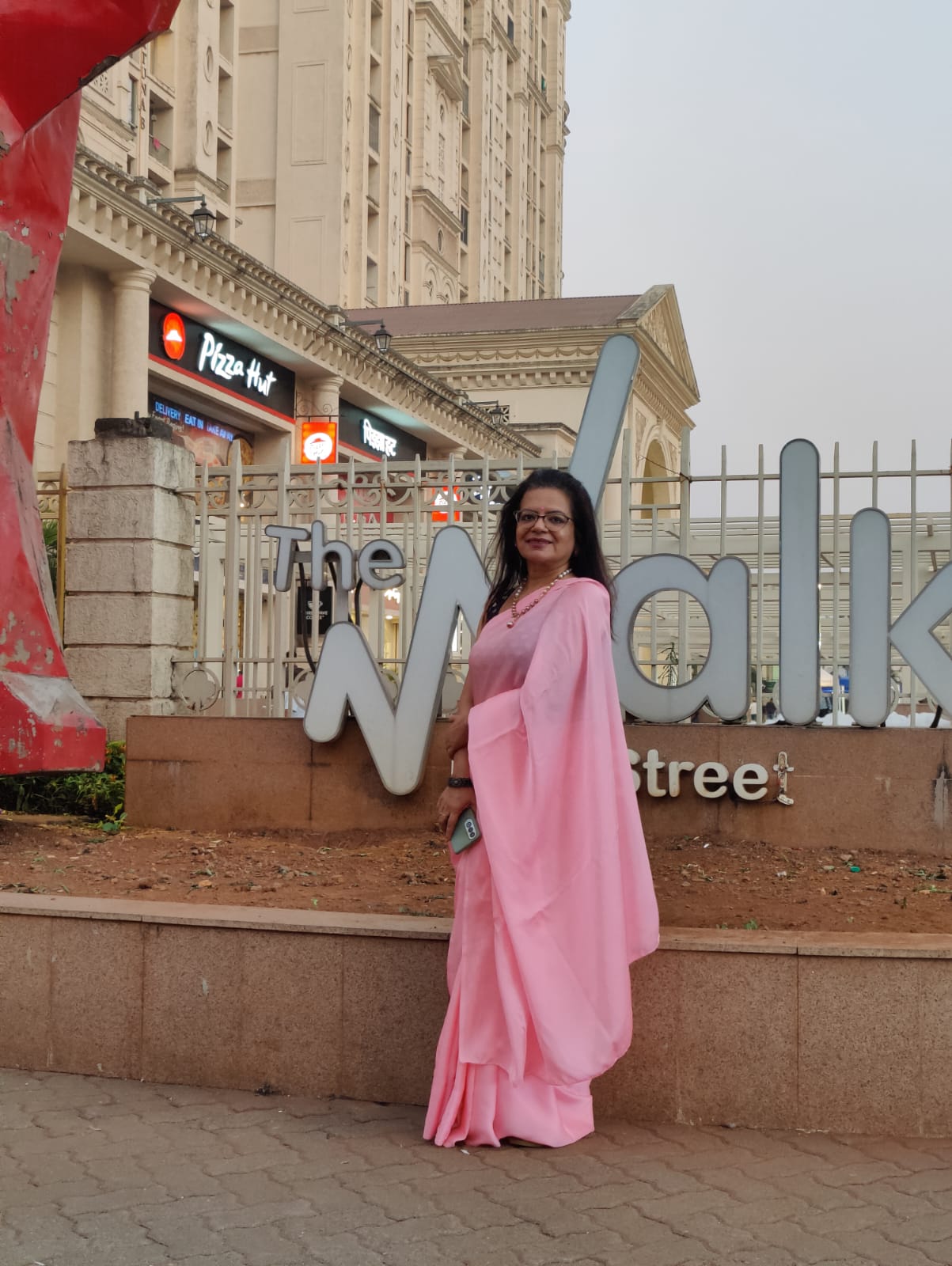 Rupa Ghosh